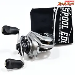 シマノ15メタニウムDC後期型 SHIMANO - 15メタニウムDC 後期 15メタニウムDCの特徴と使用感