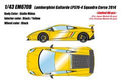 Bang Ferrari Dino 206 1967 giallo-yellow - メルカリ
