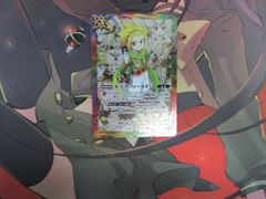 バトルスピリッツ　キズナフィールド　ヨクアルバトロサ