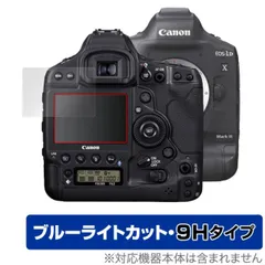 Canon EOS 450D デジタル一眼レフカメラ 楽天市場】Canon EOS 450D（TV・オーディオ・カメラ）の通販