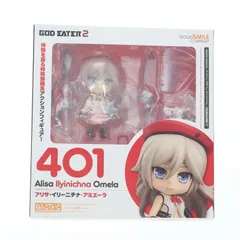2025年最新】アリサ・イリーニチナ・アミエーラ フィギュアの