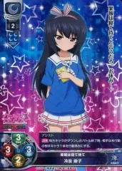ガールズ＆パンツァー ZIPPO 冷泉麻子 ガールズ＆パンツァー ZIPPO 冷泉麻子