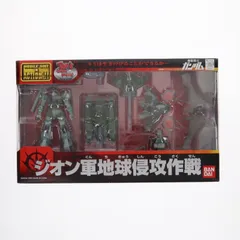 バンダイ ジオン電地球侵攻作戦 未開封 - メルカリ