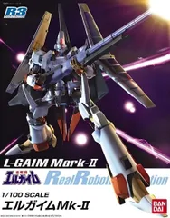 2025年最新】重戦機エルガイム mkの人気アイテム - メルカリ