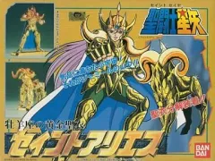 聖闘士星矢シリーズ　プラモデル　② 2025年最新】聖闘士星矢 プラモの人気アイテム - メルカリ