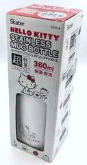 スケーター (skater) マグボトル 360ml 保温 保冷 ステンレス 水筒 ハローキティ & タイニーチャム サンリオ SDPC4-A