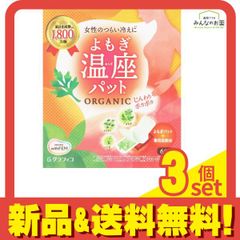 Item thumbnail for item ffefde52-3672-41bc-a10e-c31f7df63b55