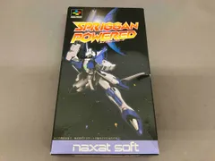 スーパーファミコン スプリガン・パワード(未使用に近い、中身美品)