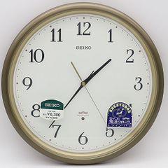 新品 生産終了品 SEIKO ザ・ナショナル・トラスト 電波掛け時計 KX303