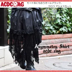 ACDC RAG エーシーディーシーラグ クロコ アシメスカート ユニセックス ブラック jr-257のサムネイル