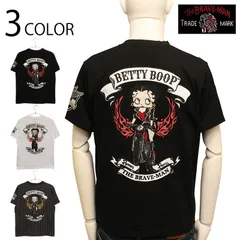 BLACK THE BRAVEMAN × BETTY BOOP ベティ × バイク 柄 刺繍 天竺 半袖 Tシャツ （ BBB-2510 ） 半袖 Tシャツ カットソー 天竺 素材 ベティ ブープ コラボ バイク ファイヤーウイング 柄 刺繍 ブラック