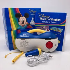 DWE ディズニー英語システム　トークアロング　プレイメイトエアー　美品　316 DWE ディズニー英語システム トークアロング プレイメイトエアー