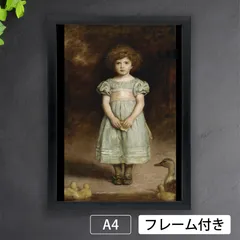 milet 激レア ポスター 非売品 m99856542204_1.jpg?1692327285