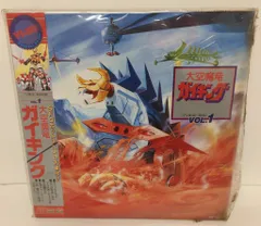 2026年最新】大空魔竜ガイキング dvdの人気アイテム - メルカリ