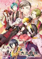 【中古】 大正鬼譚 豪華版 豪華版特製冊子&豪華版ドラマCD 同梱 - PSP