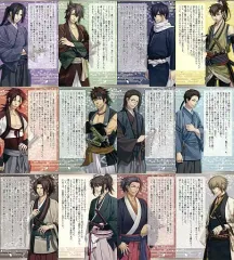 【中古】キャラカード 集合 書きおろしメッセージカード(12種セット) 「Switchソフト 薄桜鬼 真改 天雲ノ抄」 WonderGOO購入特典