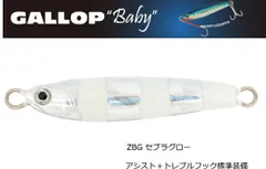 ⑤ gコントロール28 ギャロップアシストフォールエディション　オリカラ 2025年最新】ギャロップアシストフォールエディションの人気