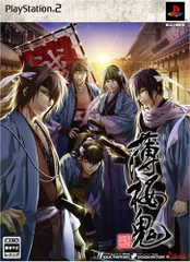 【中古】薄桜鬼(限定版)