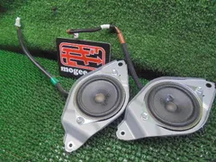 2025年最新】スペイド スピーカーの人気アイテム - メルカリ