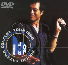 矢沢永吉　LPレコード サブウェイエキスプレス１【新品・未使用・未開封】 矢沢永吉 LPレコード サブウェイエキスプレス1【新品・未使用