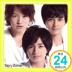 2026年最新】君にhitomeboreの人気アイテム - メルカリ