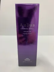 B832 Aujua オージュア DI エンゲージセラム＜ヘアトリートメント＞ 100m<!-利用不可文字-!>