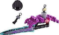 [バンダイ] DXクモノスレイヤー  Power Rangers Kingdom Force/ Ohsama Sentai King-Ohger