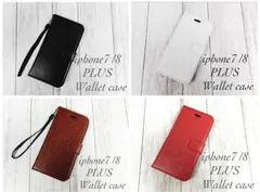 2 iPhone7Plus iPhone8Plus 手帳型ケース　レザー　革　液晶フィルム　レザーケース　ストラップ スマホカバー　携帯ケース　カード入れ　お札入れ　名刺入れ　収納ケース