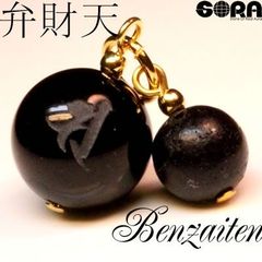 【先着10名さま限定 開店記念価格】財布 につけて 金運 祈願 チャーム 弁財天 × 黒水晶 富士溶岩 梵字 5A モリオン パワーストーン 天然石 霊峰富士溶岩石 厄除け 祈願 グッズ お守り