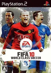 【中古】PS2ソフト FIFA10 ワールドクラスサッカー