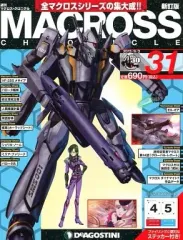 2025年最新】マクロスクロニクルの人気アイテム - メルカリ