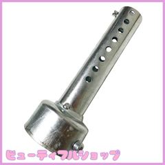 【特価】GJTr バイク マフラー インナー サイレンサー バッフル 汎用 音量調整 付き 48mm ロング