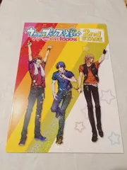 2025年最新】マジLOVE LIVE 2ndの人気アイテム - メルカリ