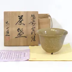 戦国武将 上杉景勝、前田利家、明智光秀、備前長船兼光、ディスプレイケースセット 戦国武将 上杉景勝、前田利家、明智光秀、備前長船兼光