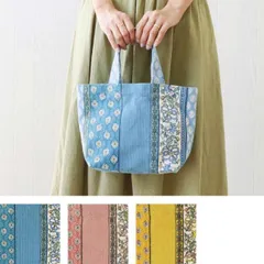 マルセイユ ストライプ キャンバスバッグ S トートバッグ かわいい バック