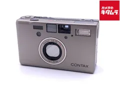 【美品】CONTAX T3 専用ケース・付属品付き ※おまけ電池2個付き 2025年最新】コンタックスT3の人気アイテム - メルカリ
