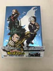 【Blu-ray】 僕のヒーローアカデミア THE MOVIE ユアネクスト My Hero Academia 710