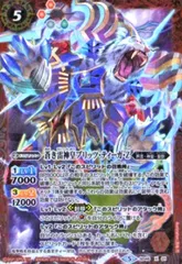 2025年最新】Z/X カードローダーの人気アイテム - メルカリ