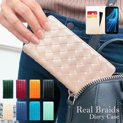 iPhone13ProMax ケース カバー 手帳 手帳型 iPhone 13 Pro Max 大判メッシュ iPhone13ProMaxケース iPhone13ProMaxカバー iPhone13ProMax手帳 iPhone13ProMax手帳型