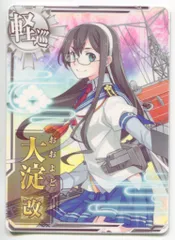 2025年最新】艦これアーケード 大淀改の人気アイテム - メルカリ