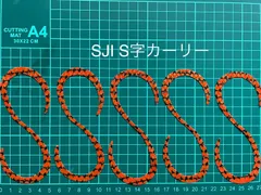 【ネコポス発送】タイラバ  ネクタイ　10本セットのサムネイル