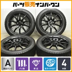 【2023年製 バリ溝 美品】G-SPEED 17in 7J+45 100 ミシュラン X-ICE SNOW 215/50R17 エクシーガ レガシィ ツーリングワゴン B4 ウィッシュ