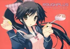 2025年最新】甘露樹の人気アイテム - メルカリ