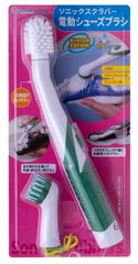 【送料無料】JIC スーパーソニックスクラバー電動シューズブラシ