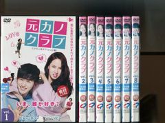 戦場のガールズライフ DVD 全5巻セット - メルカリ