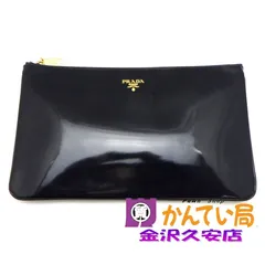 【美品】PRADA プラダ パテント エナメル レザー ボストンバッグ PRADA(プラダ) レザーボストンバッグ イエロー｜【公式