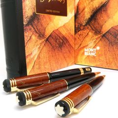 MONTBLANC 作家シリーズ フリードリッヒ･シラー 28709 万年筆・ボールペン・ペンシル セット 限定品 箱付 美品 モンブラン ◆送料込◆質屋-10333