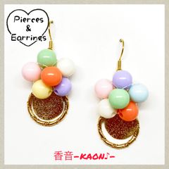 ハンドメイド ピアス/イヤリング/チャーム No.772