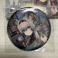 5%引きの商品