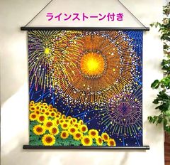 6月ウォールデコ【紫陽花】軸付きタペストリー 梅雨入り 初夏 玄関 壁 